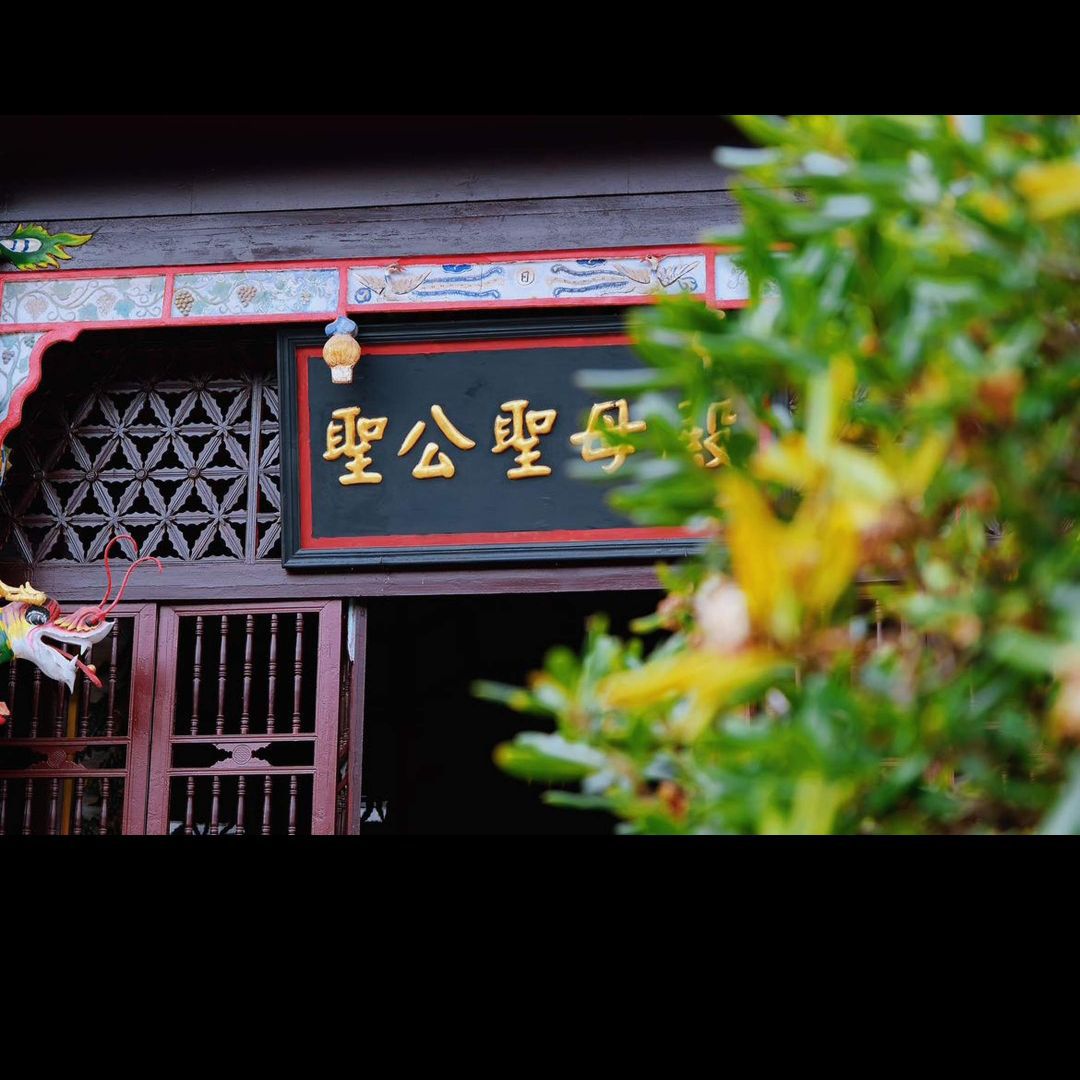 南岳大行宫旅行图片 2