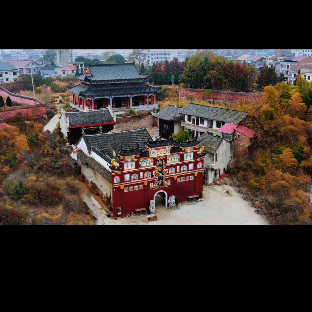 南岳大行宫旅行图片 3
