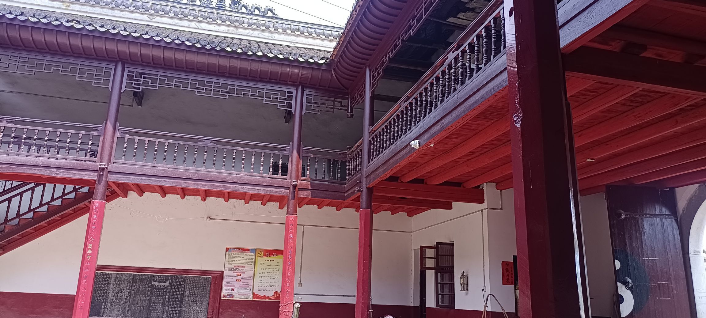 南岳大行宫旅行图片 1