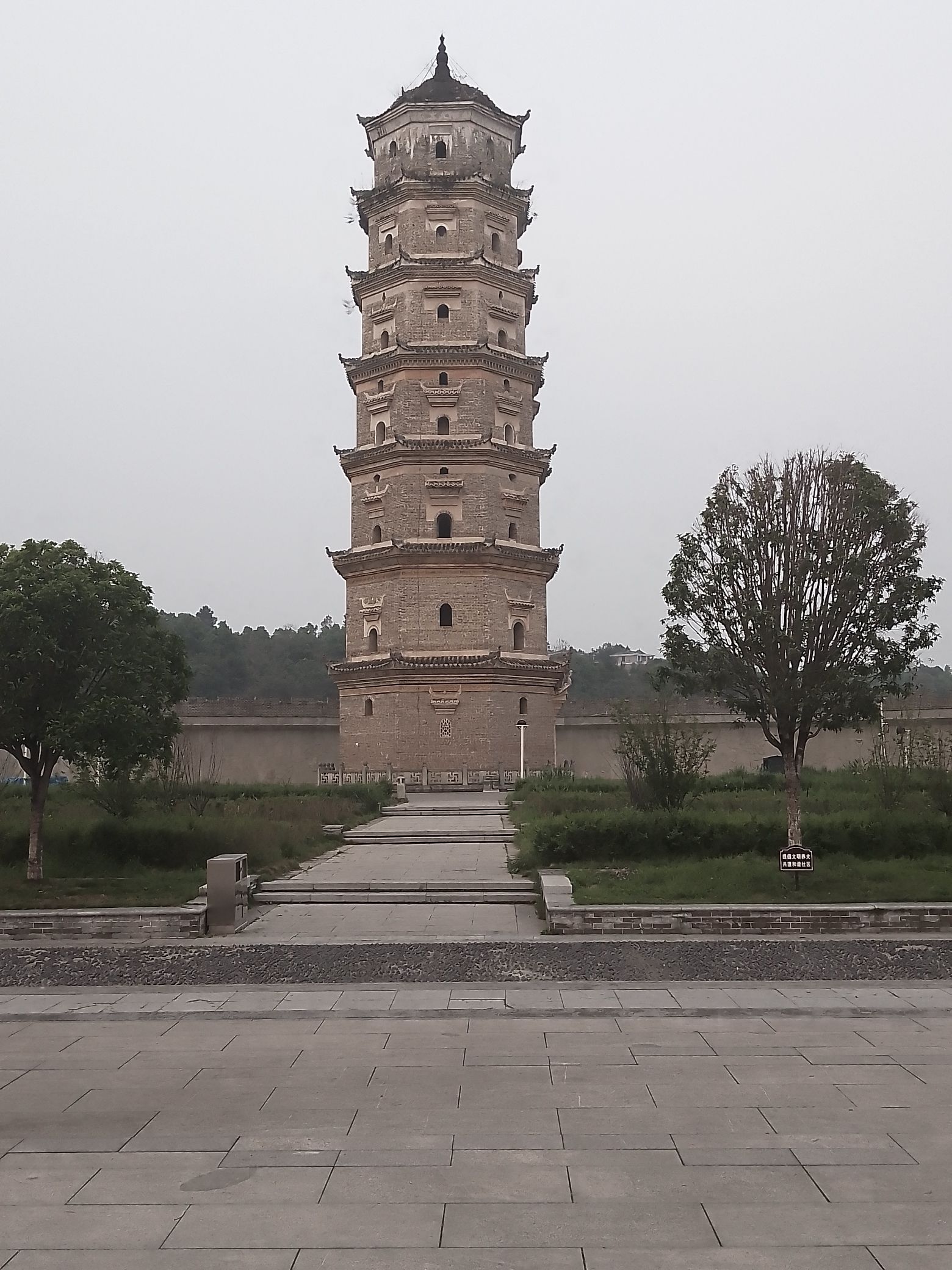 北塔旅行图片 2