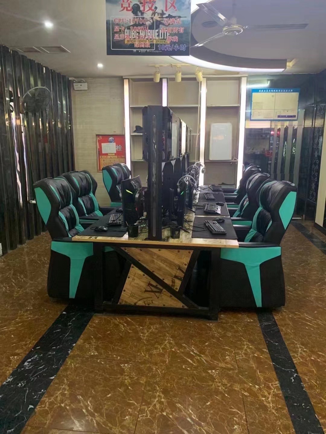 绿色动力网络会所(春园商业步行街店)