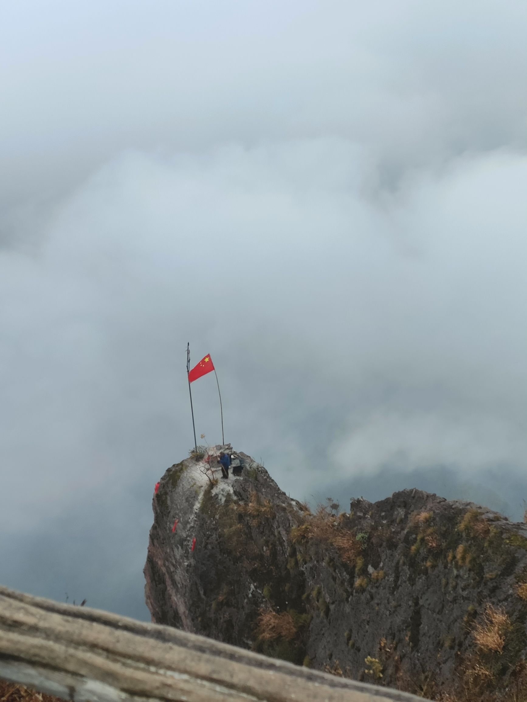 崀山风景名胜区旅行图片 1