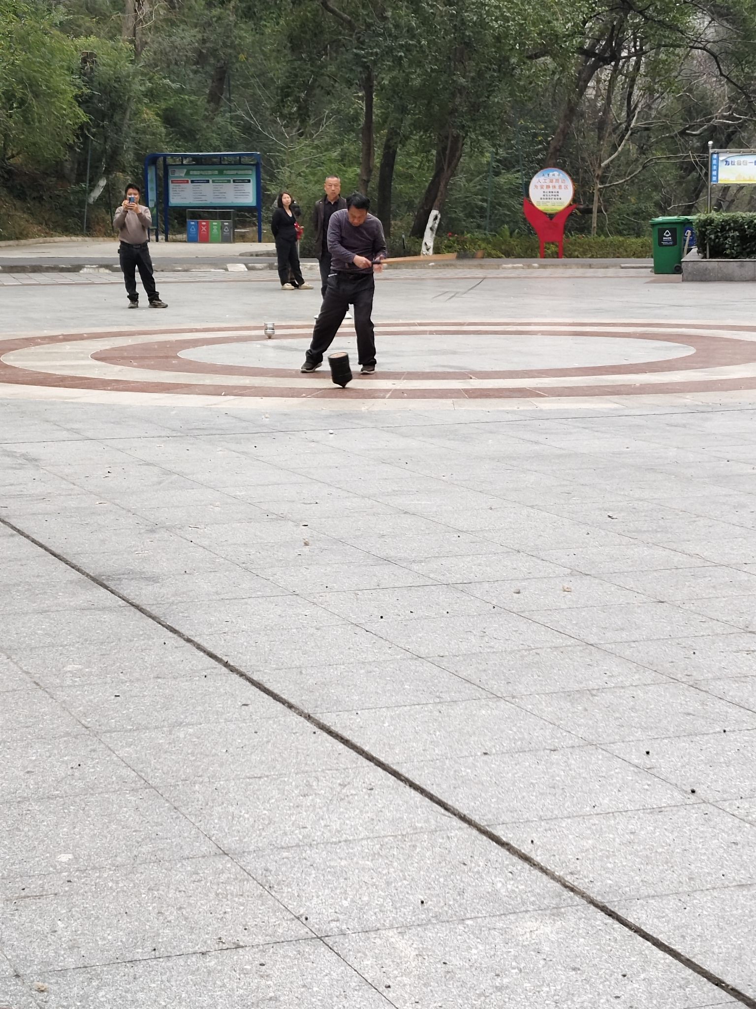 城南公园旅行图片 3