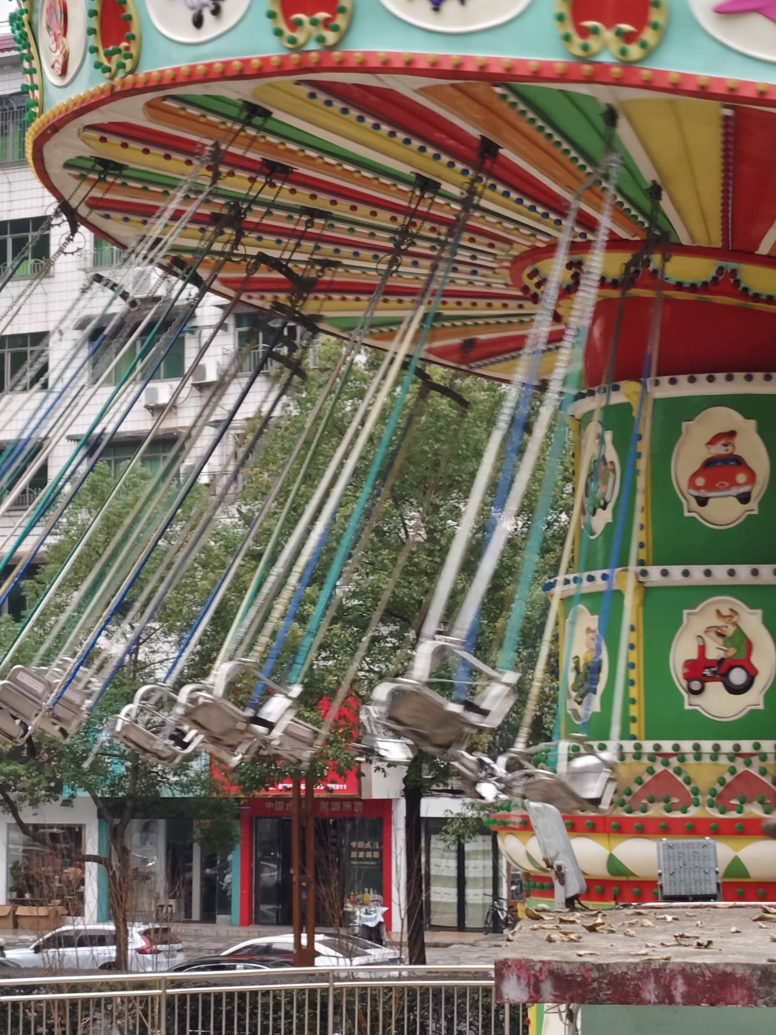 城南公园旅行图片 1