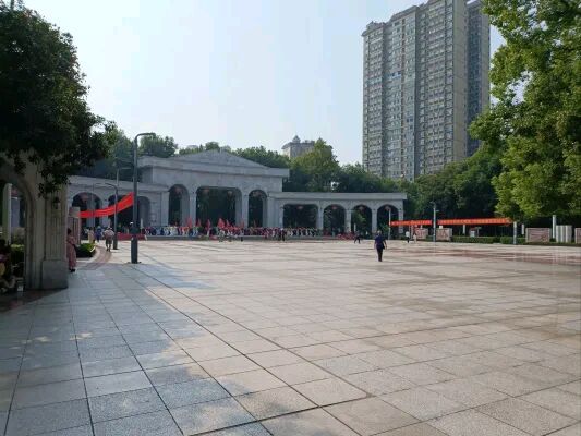 城南公园旅行图片 1