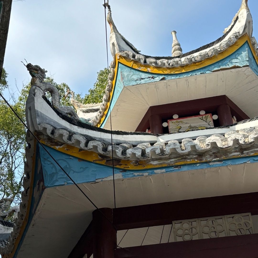 白云岩景区旅行图片 2
