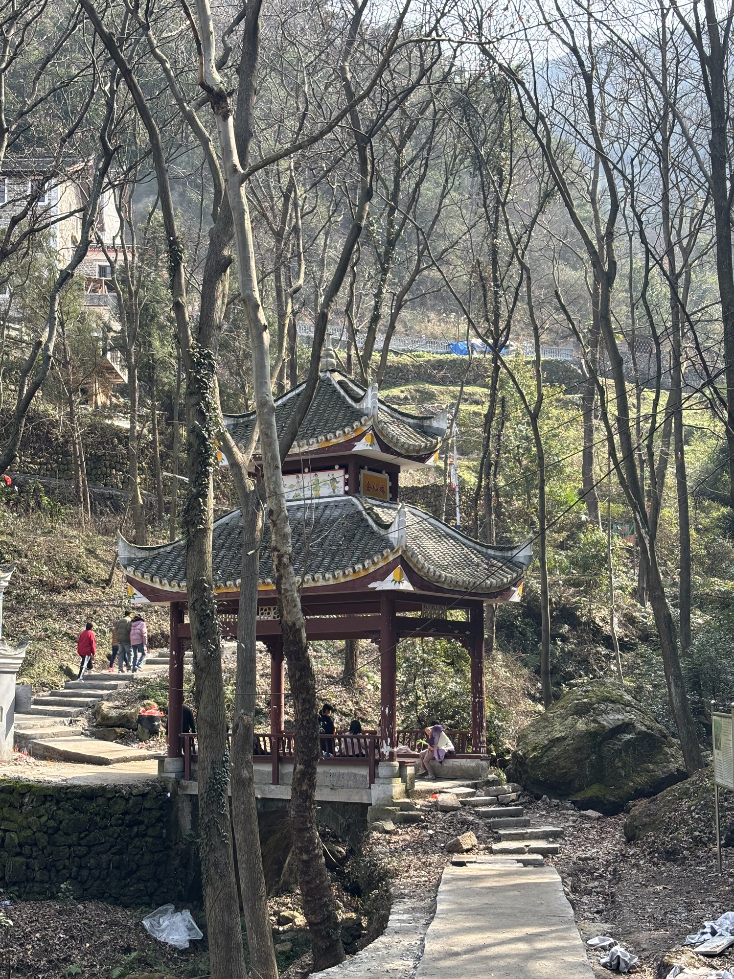 白云岩景区旅行图片 1