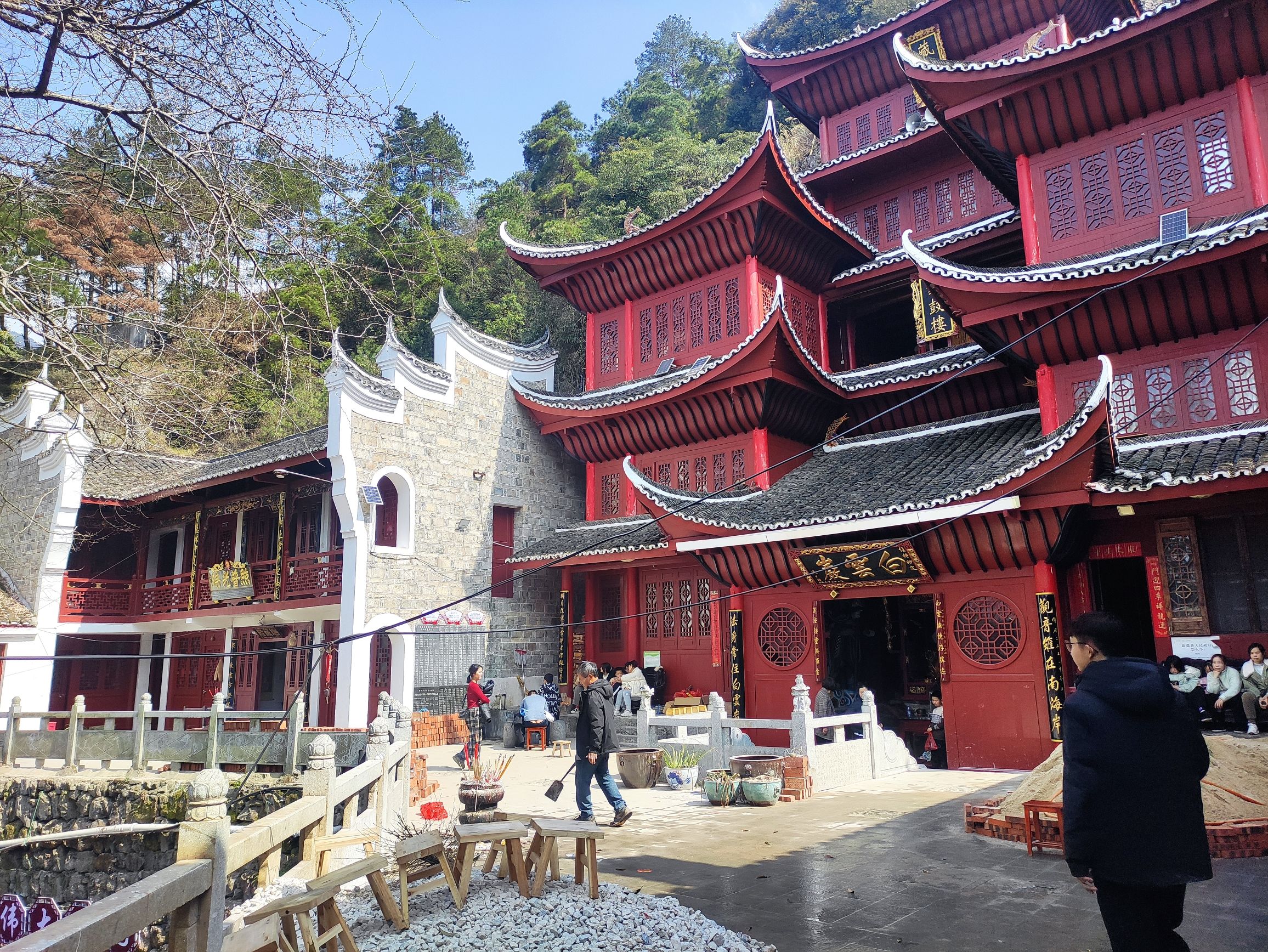 白云岩景区旅行图片 1