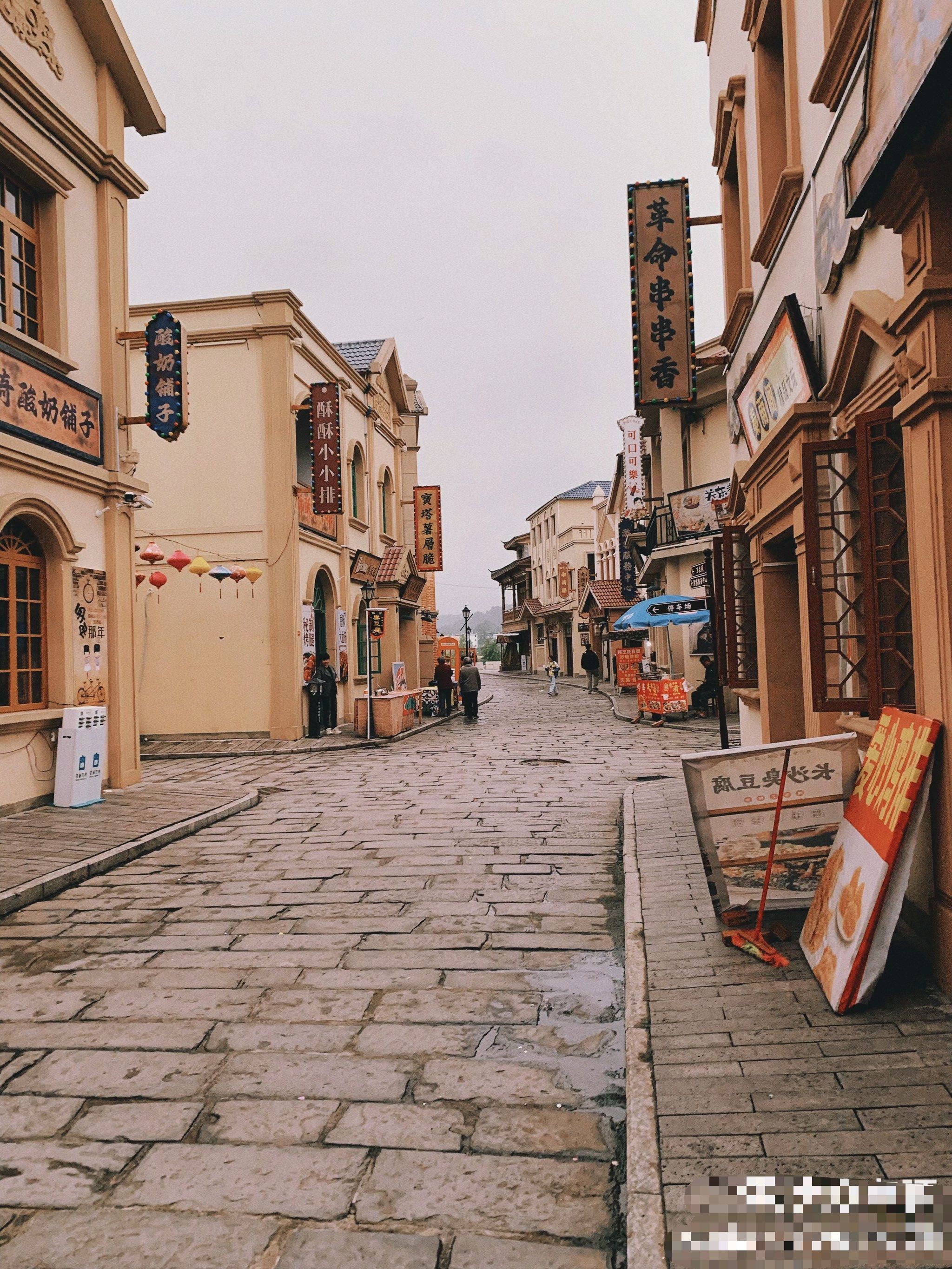 邵阳县