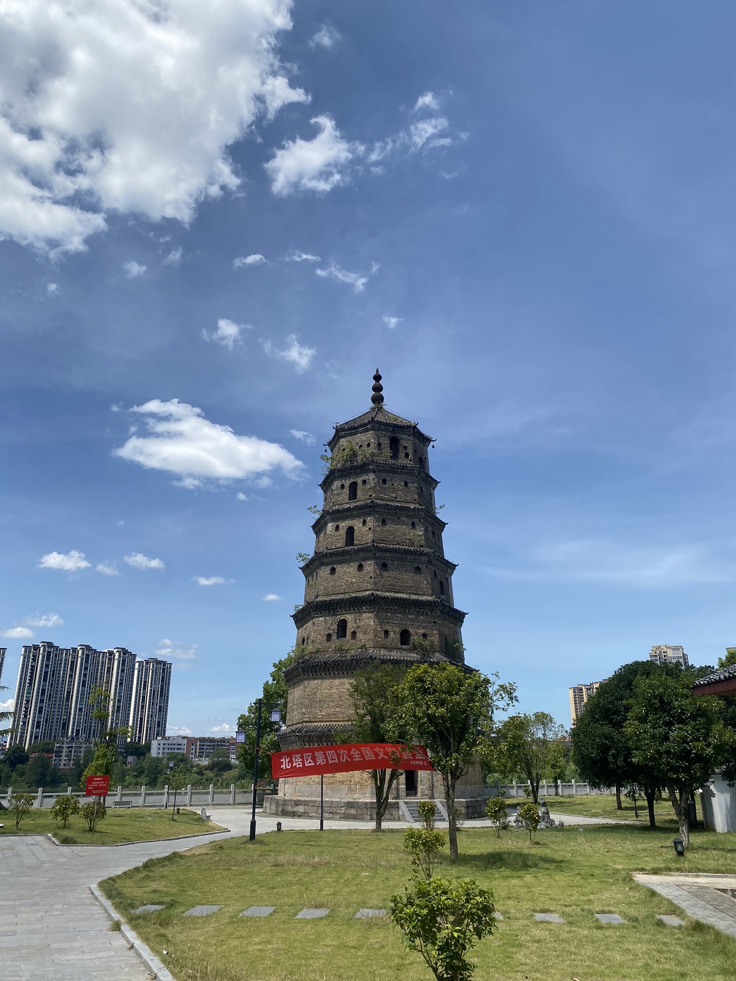 北塔旅行图片 3
