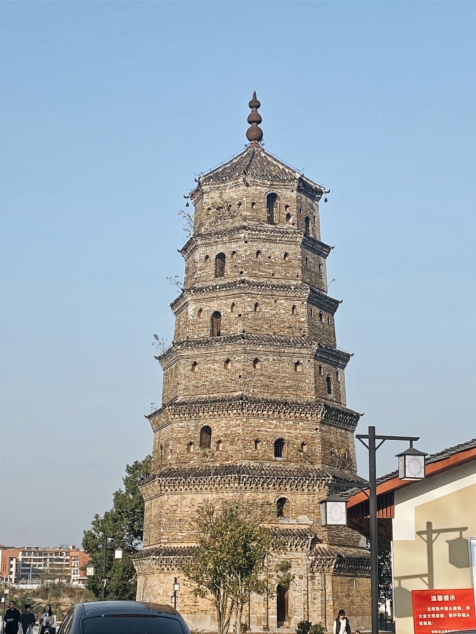 北塔旅行图片 1