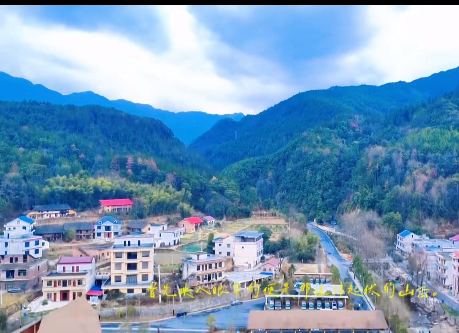 白水洞国家级风景名胜区(暂停开放)旅行图片 1