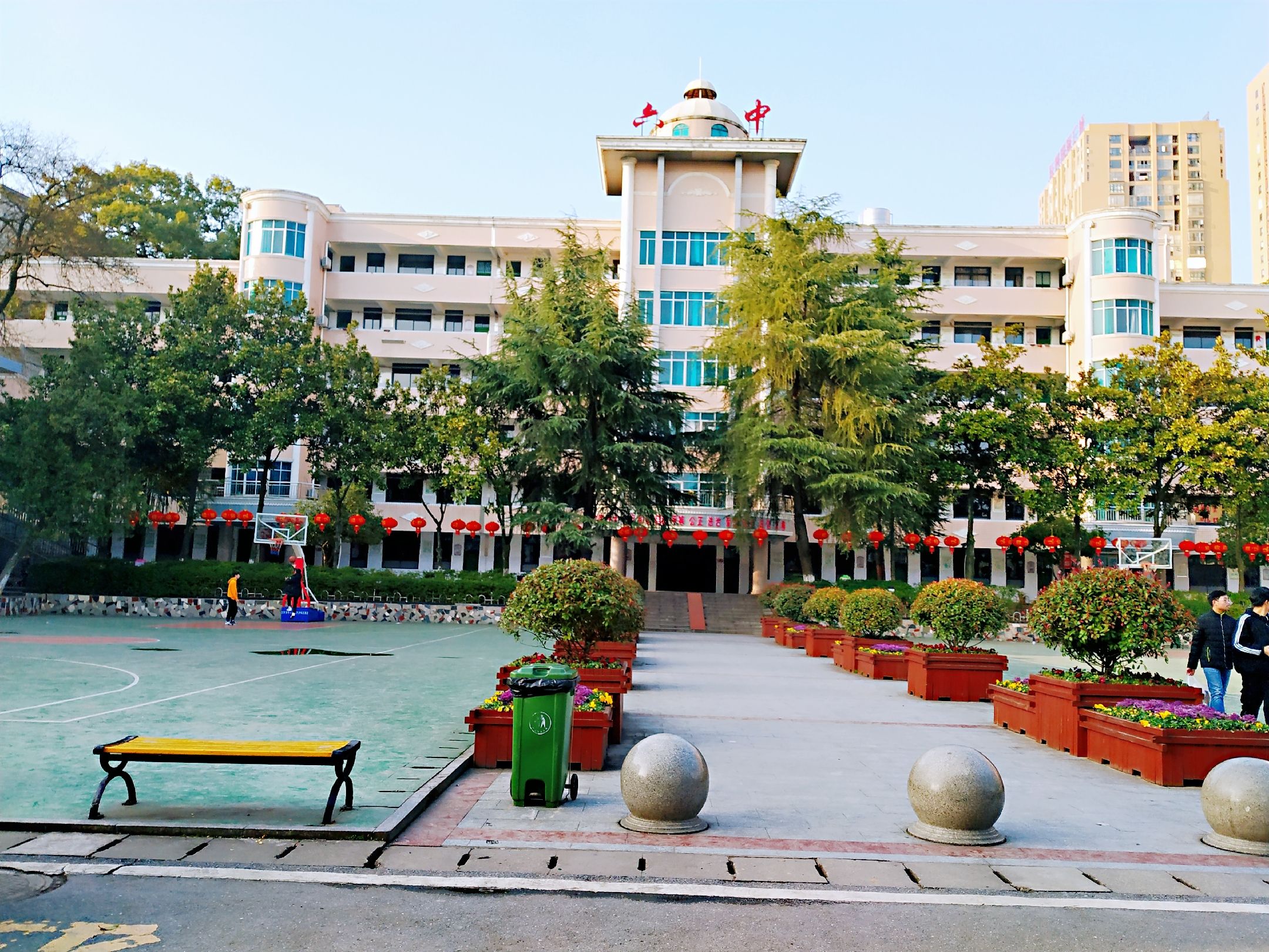 邵阳市第六中学