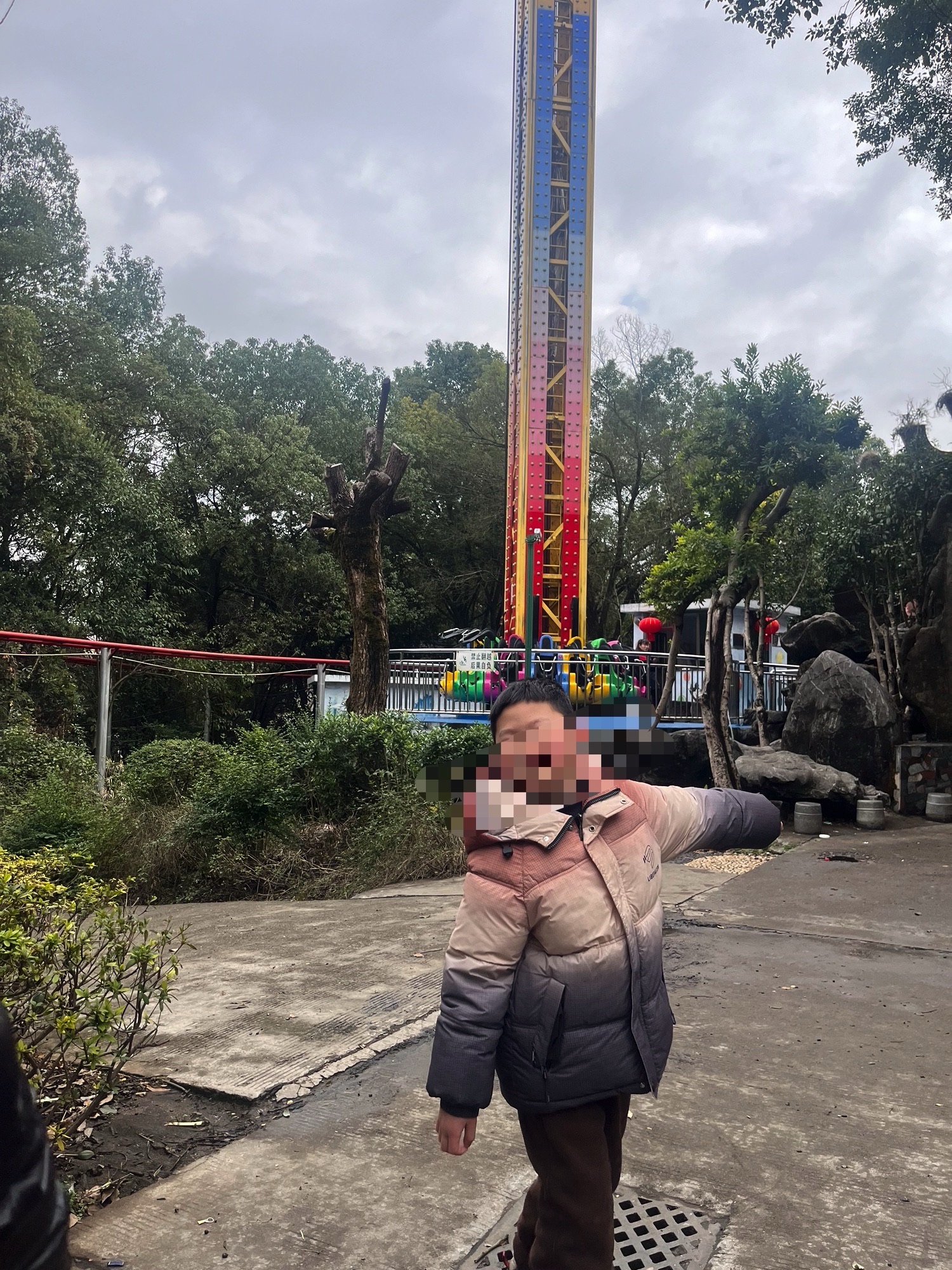 乐翻天主题公园-方大公园旅行图片 3