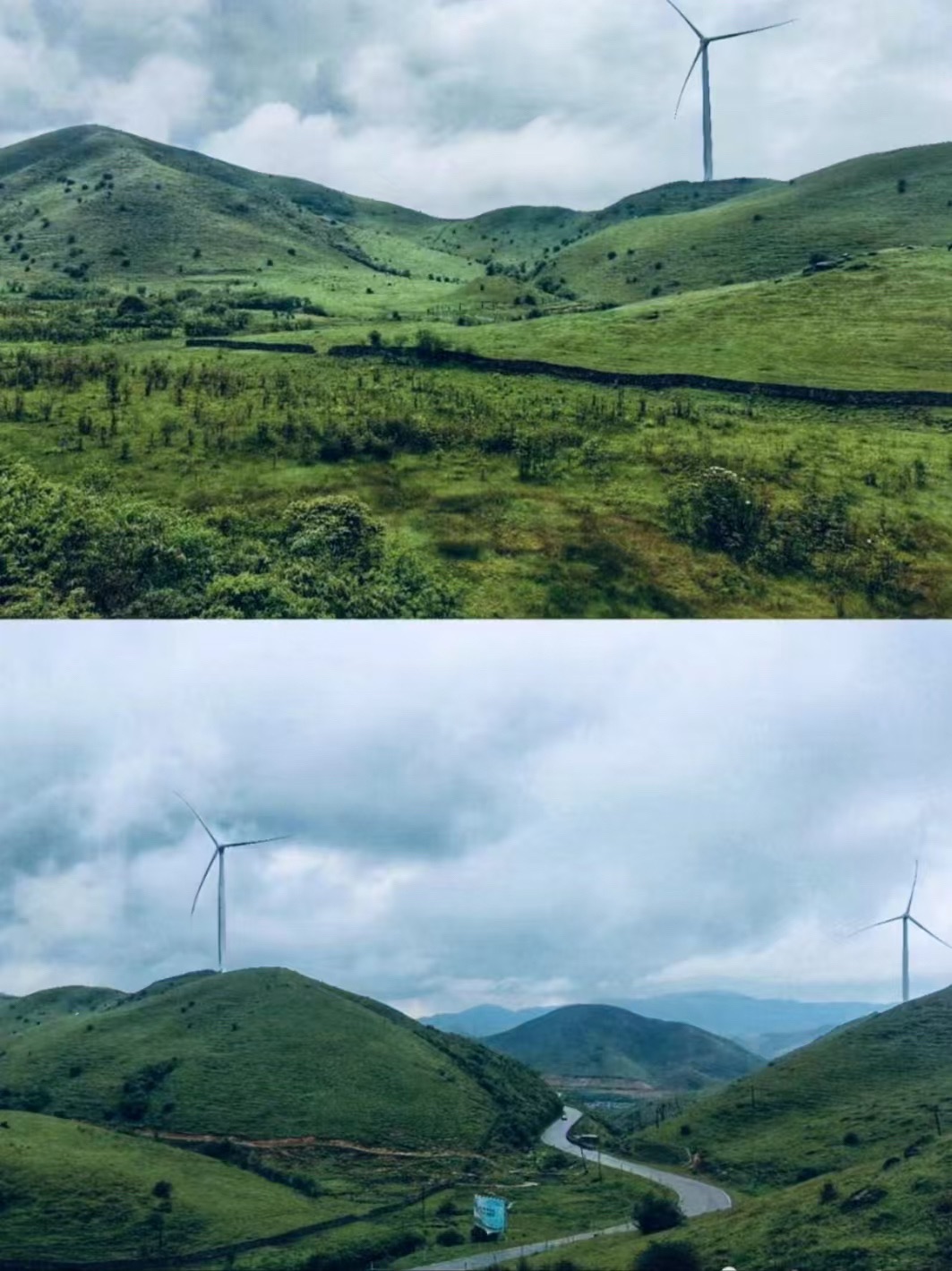 邵阳南山牧场旅行图片 3