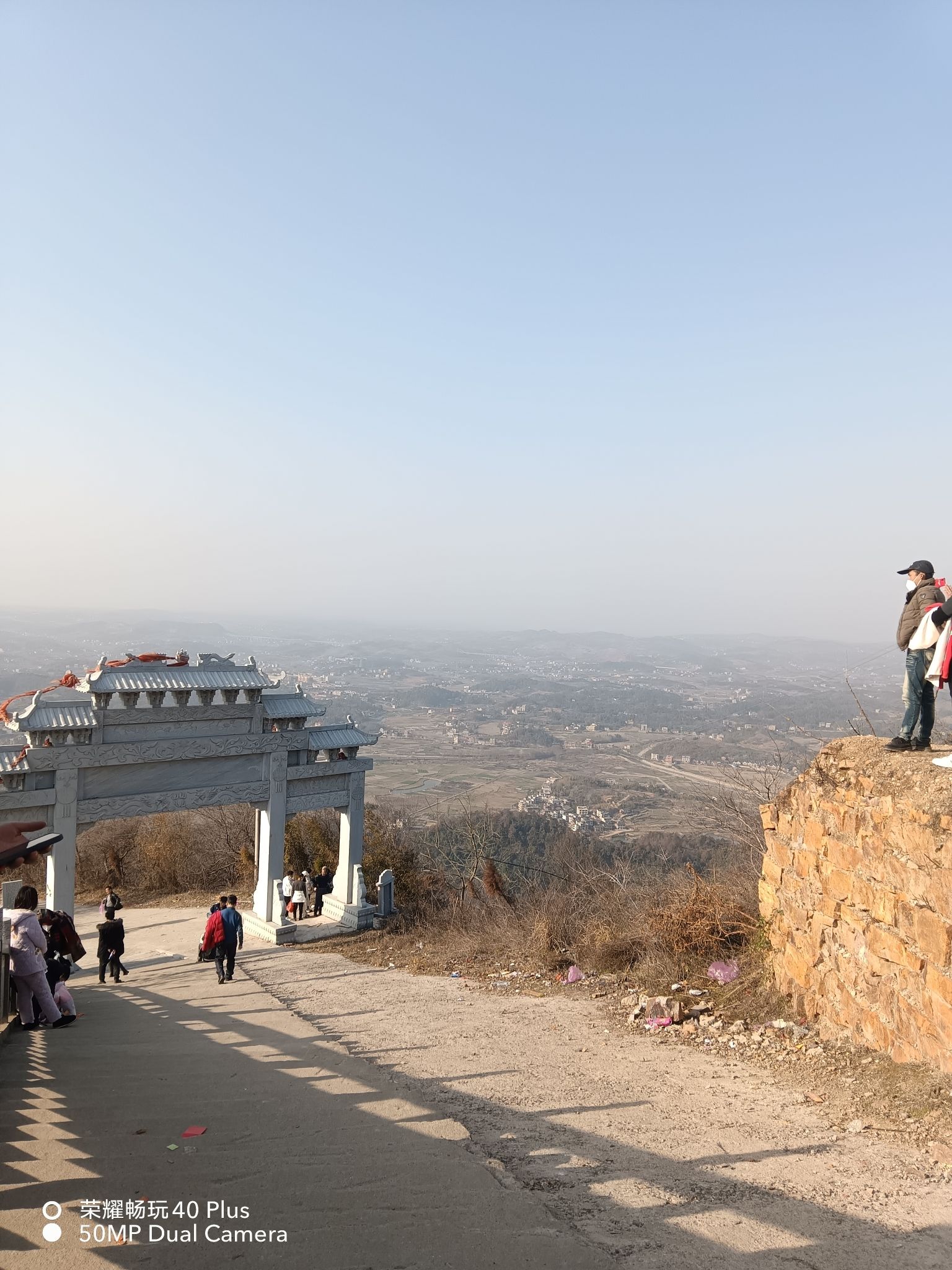 佘湖山生态旅游公园旅行图片 3