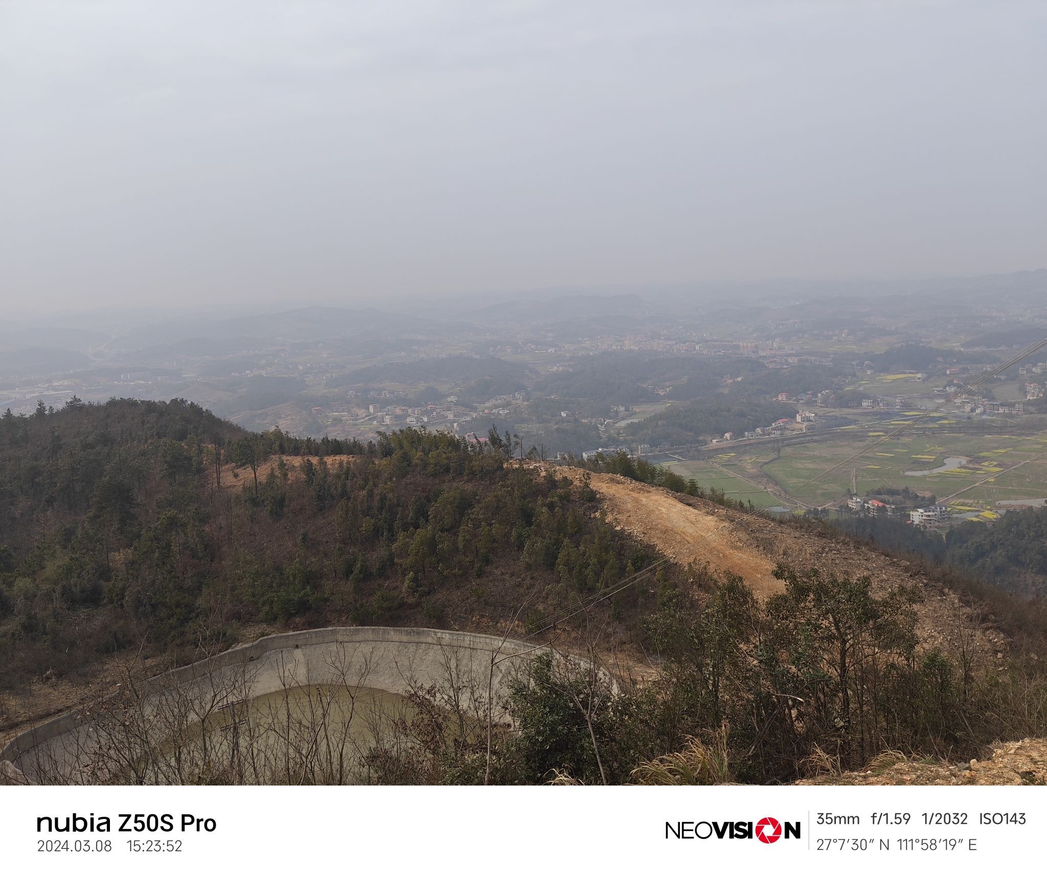 佘湖山生态旅游公园旅行图片 2