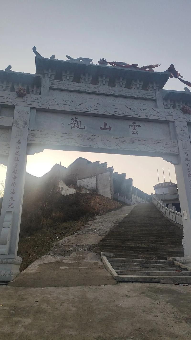 佘湖山生态旅游公园旅行图片 1