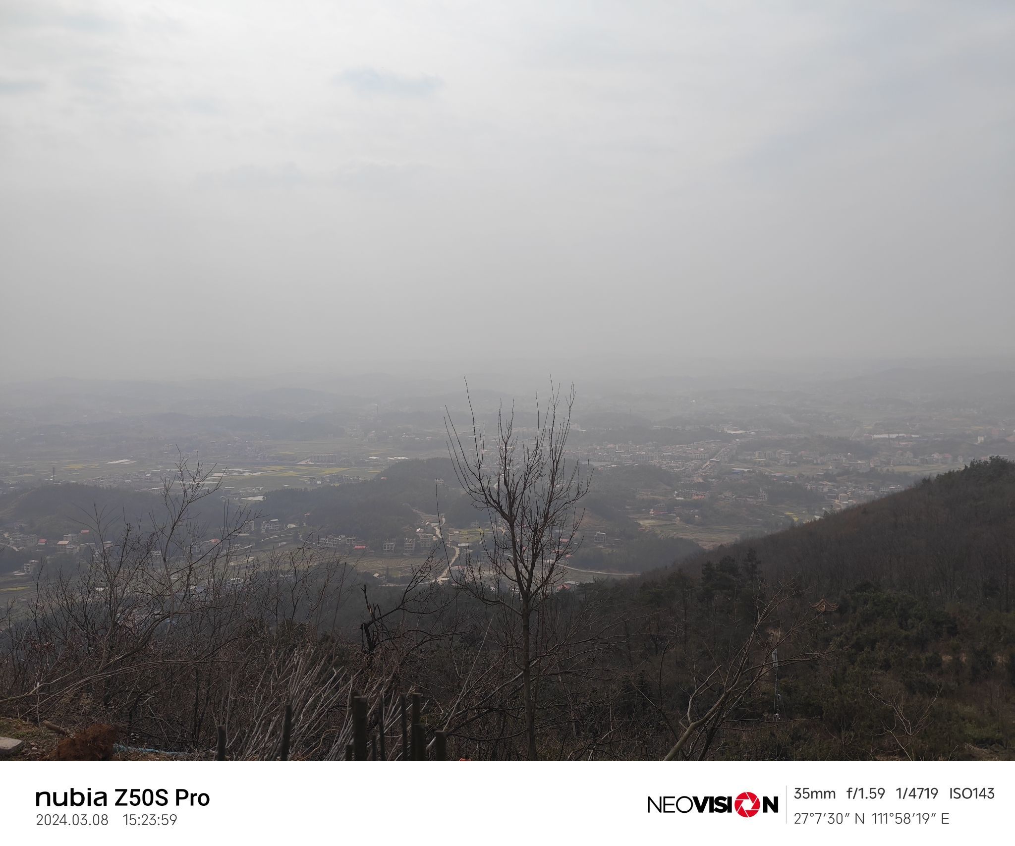 佘湖山生态旅游公园旅行图片 3