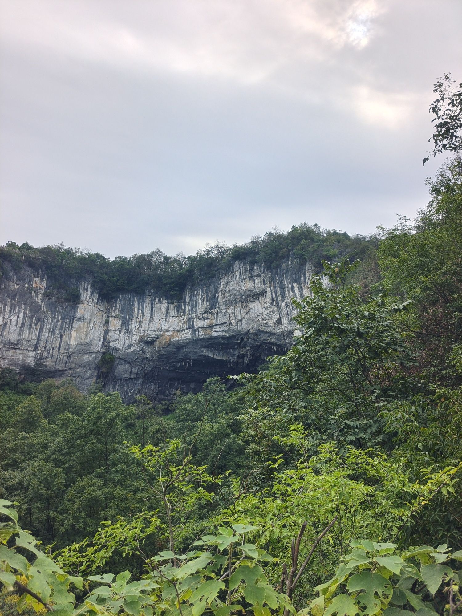 崀山天坑风神洞旅行图片 1