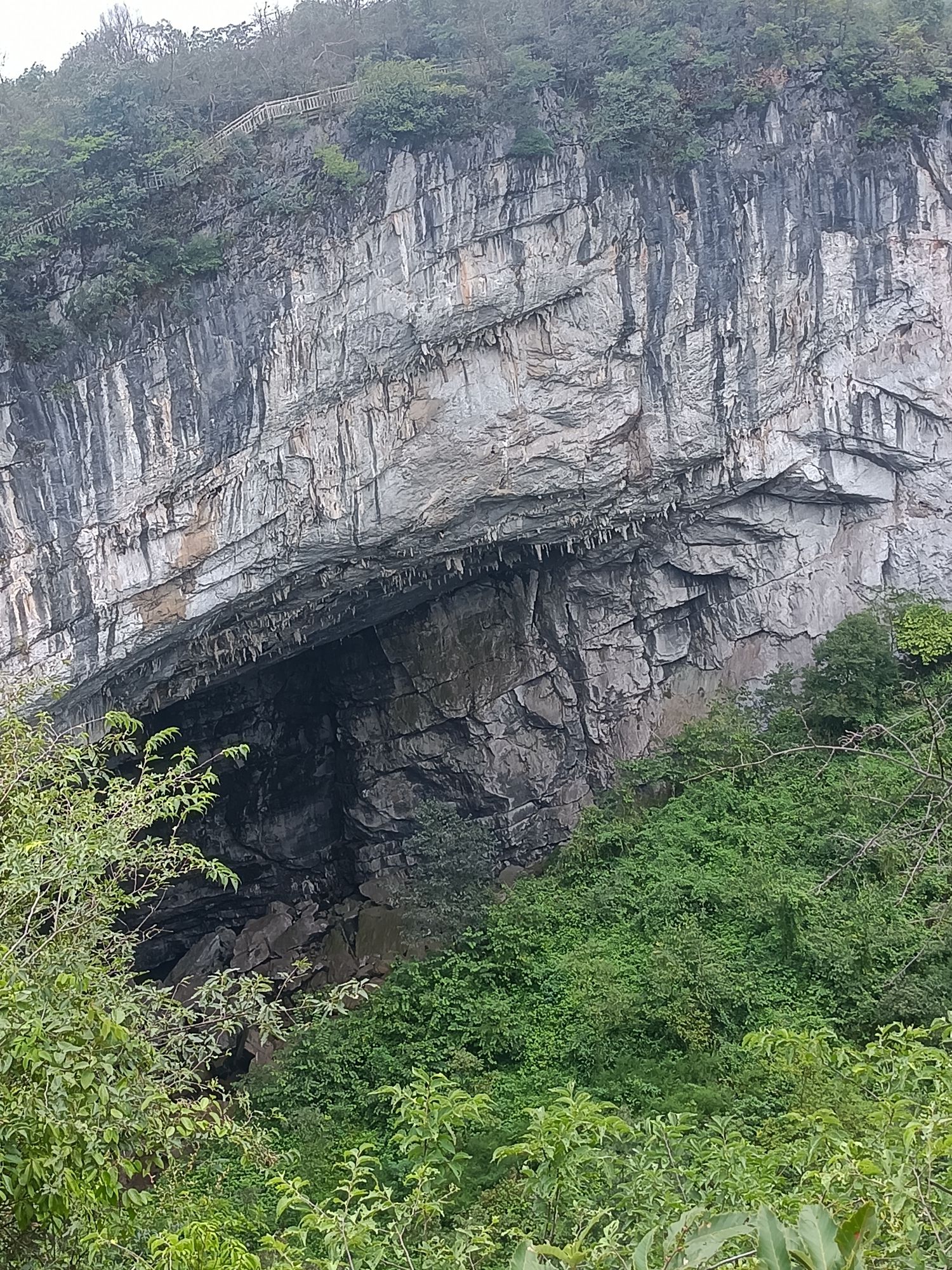 崀山天坑风神洞旅行图片 1