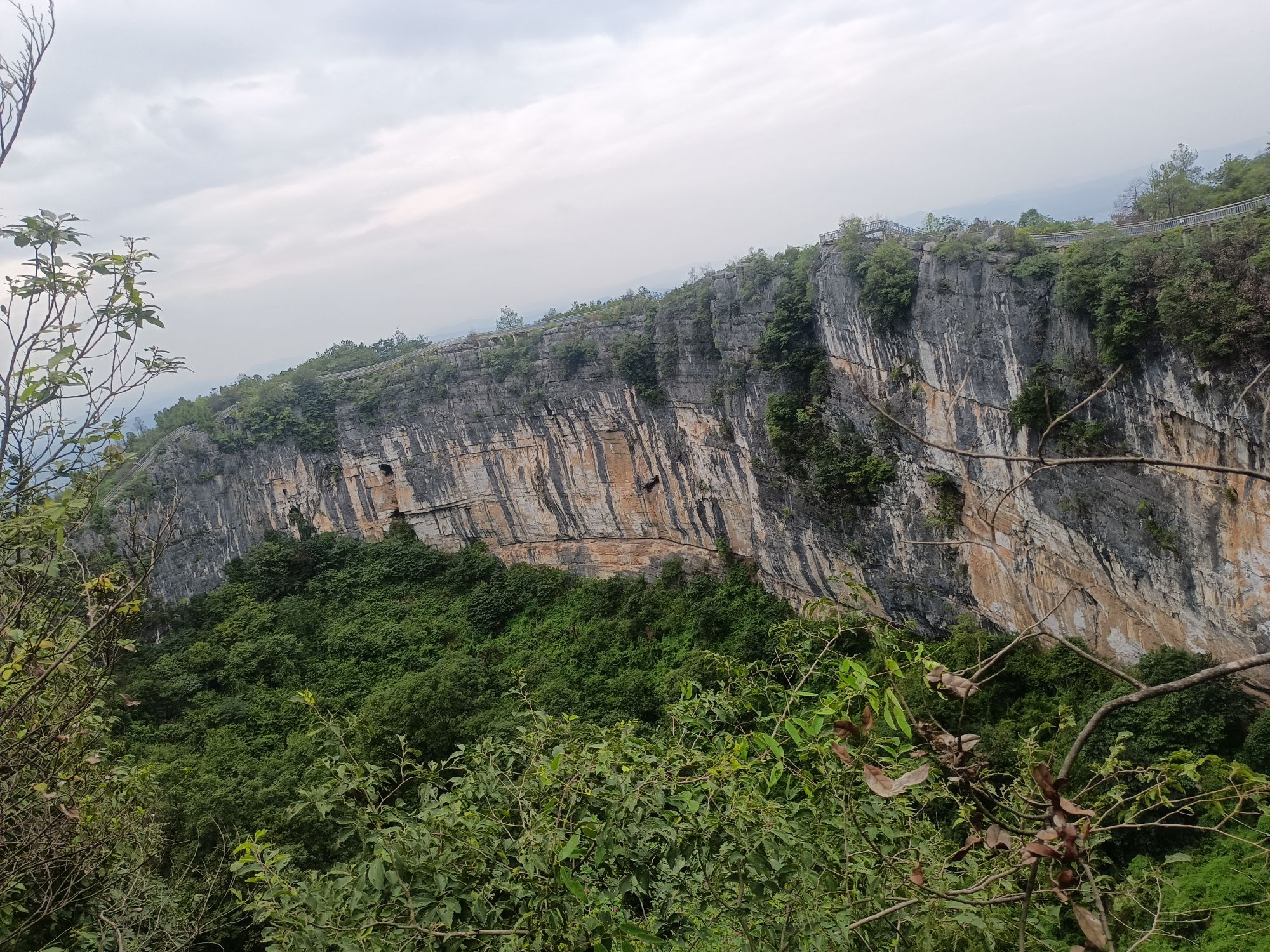 崀山天坑风神洞旅行图片 3