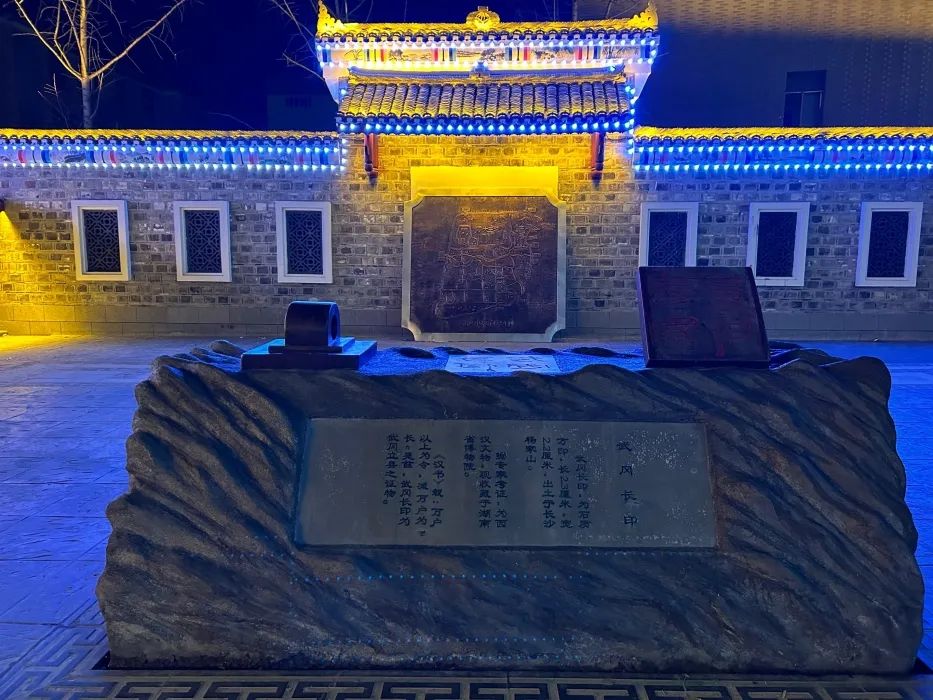 宣风楼旅行图片 3