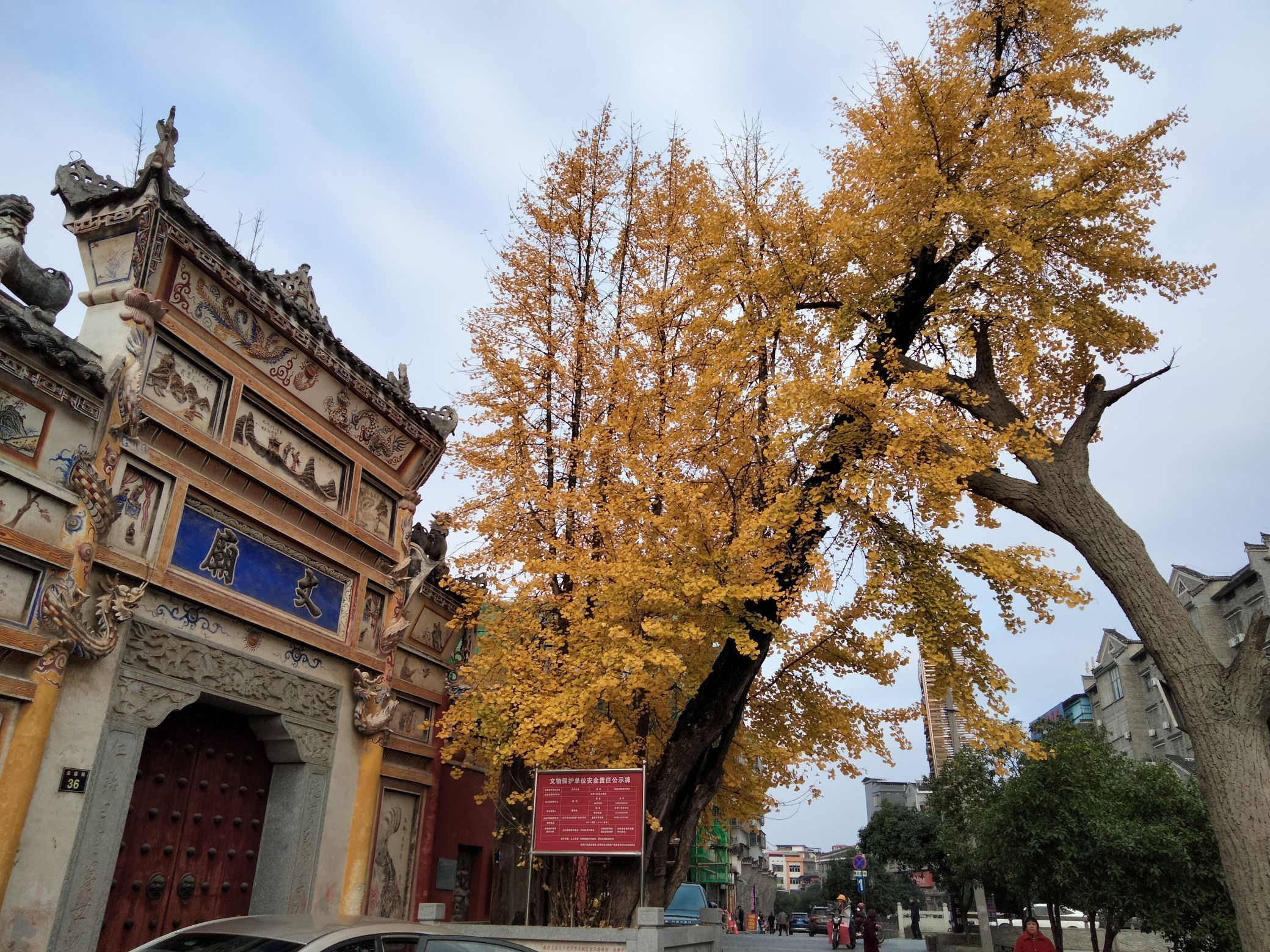 宣风楼旅行图片 1
