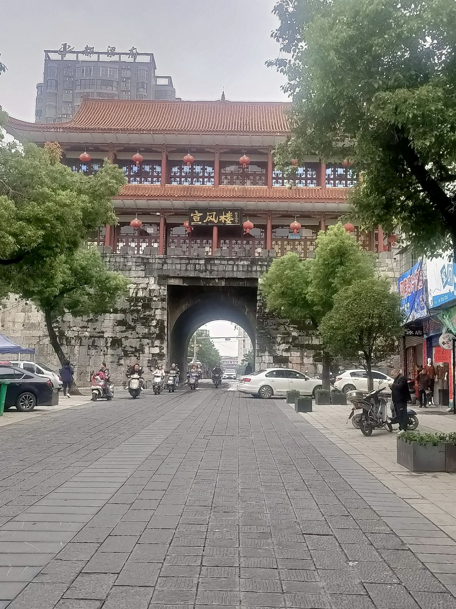 宣风楼旅行图片 1