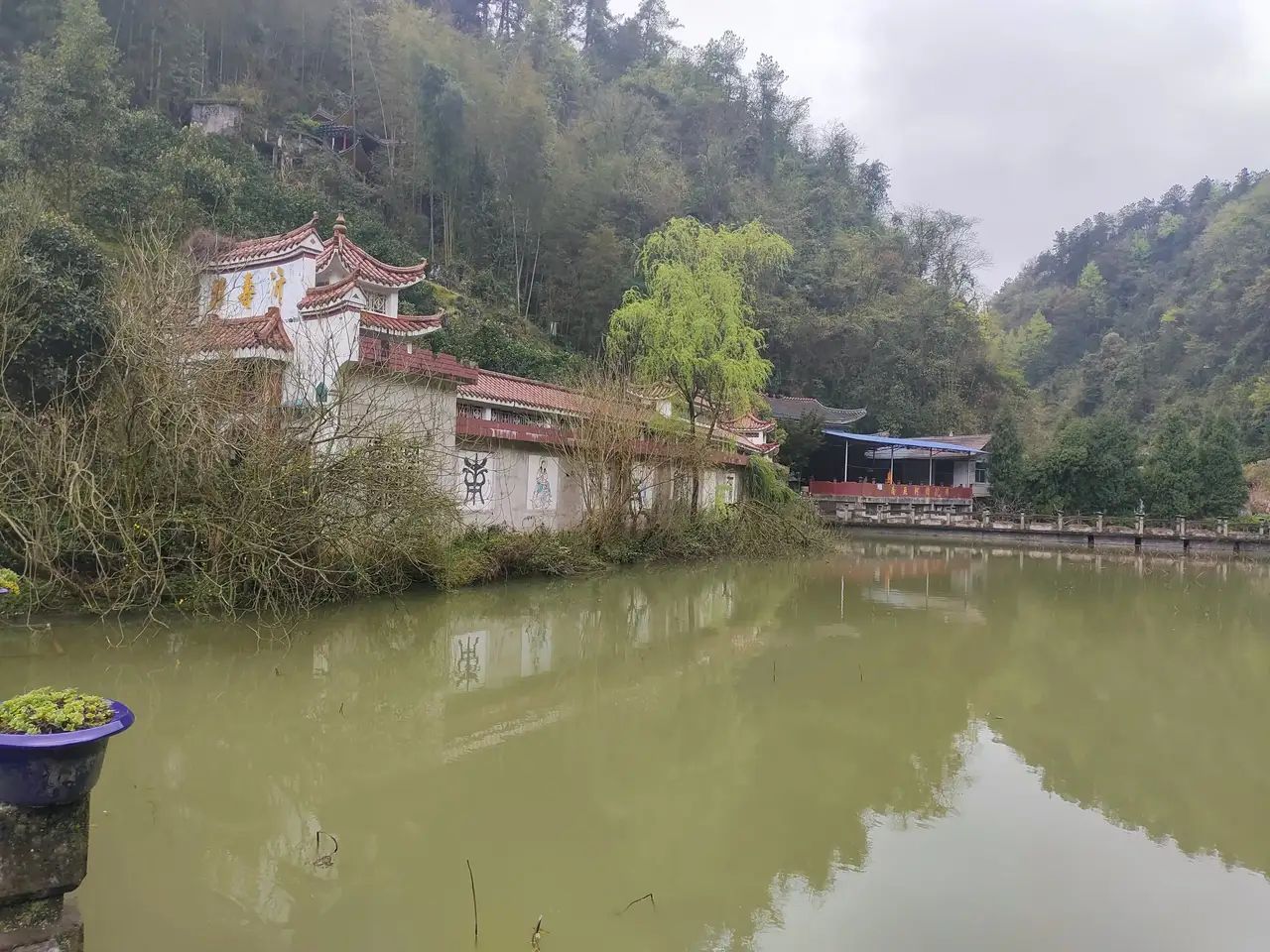 玉女岩景区旅行图片 2