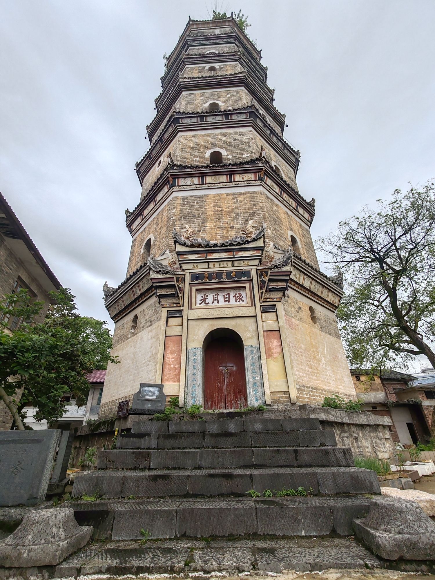 文昌塔旅行图片 1