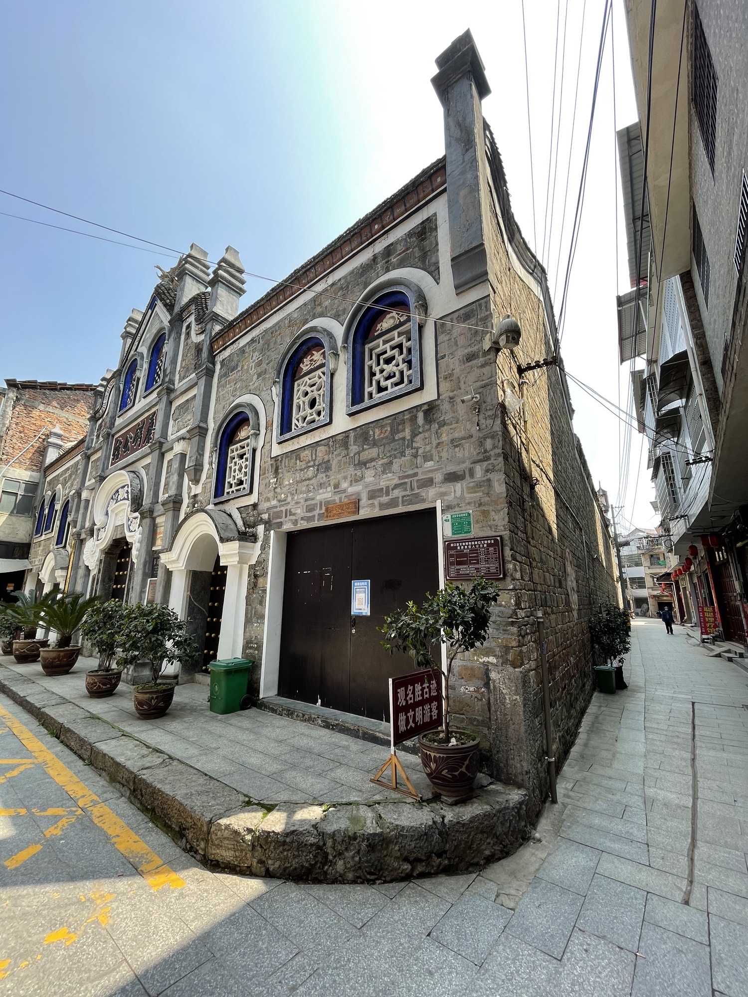 蔡锷公馆旅行图片 2