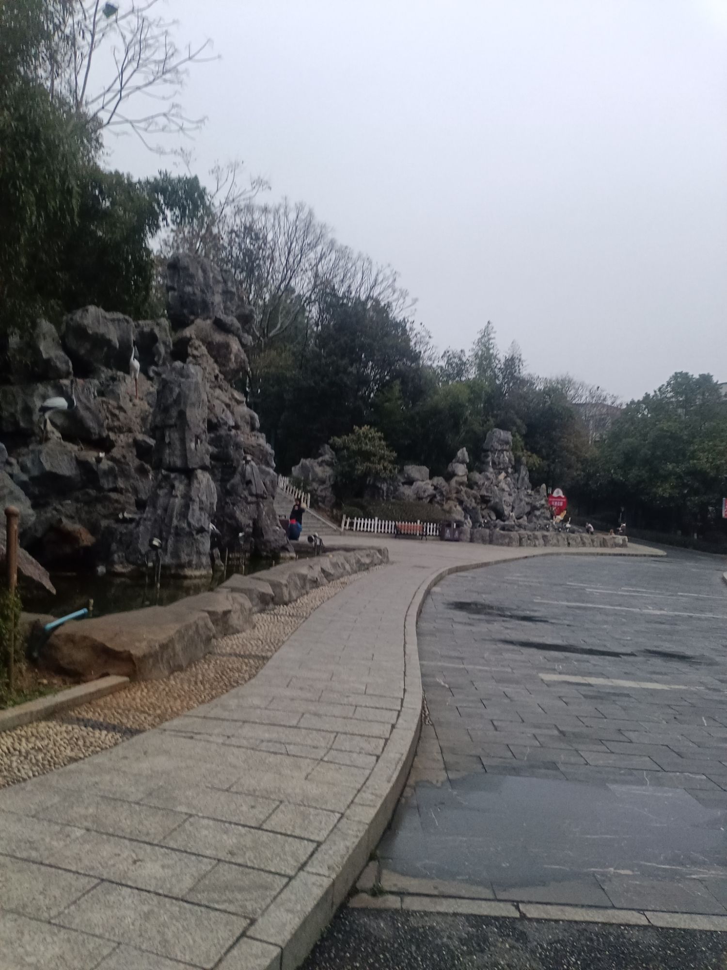 昭阳公园旅行图片 2