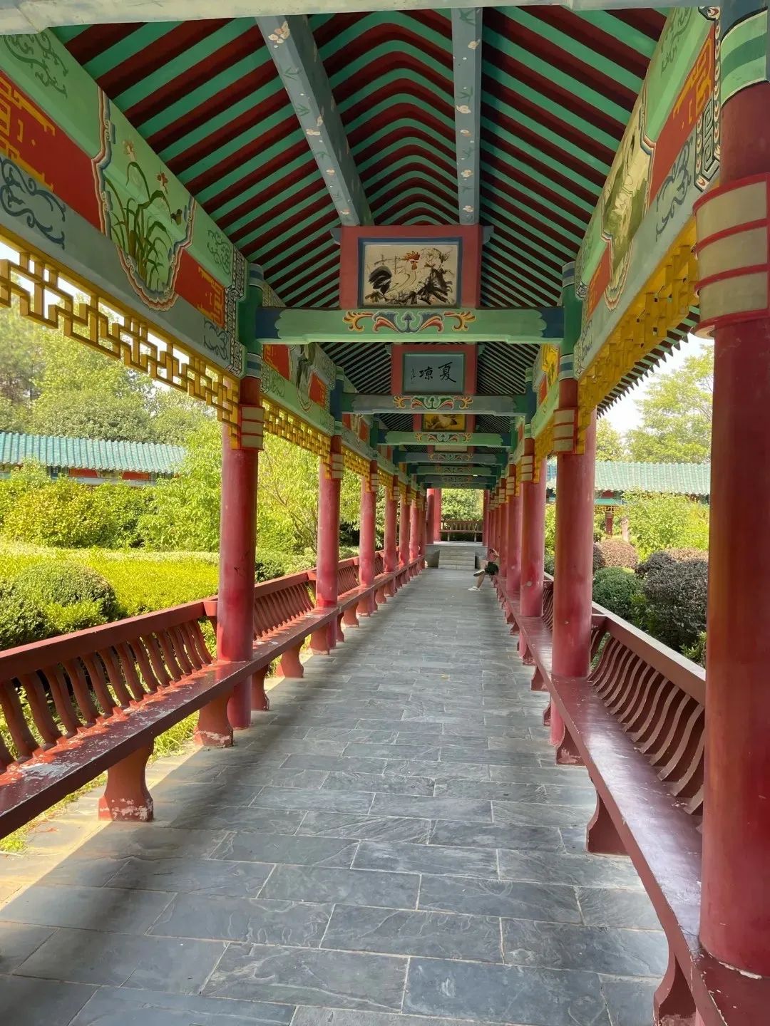 昭阳公园旅行图片 3