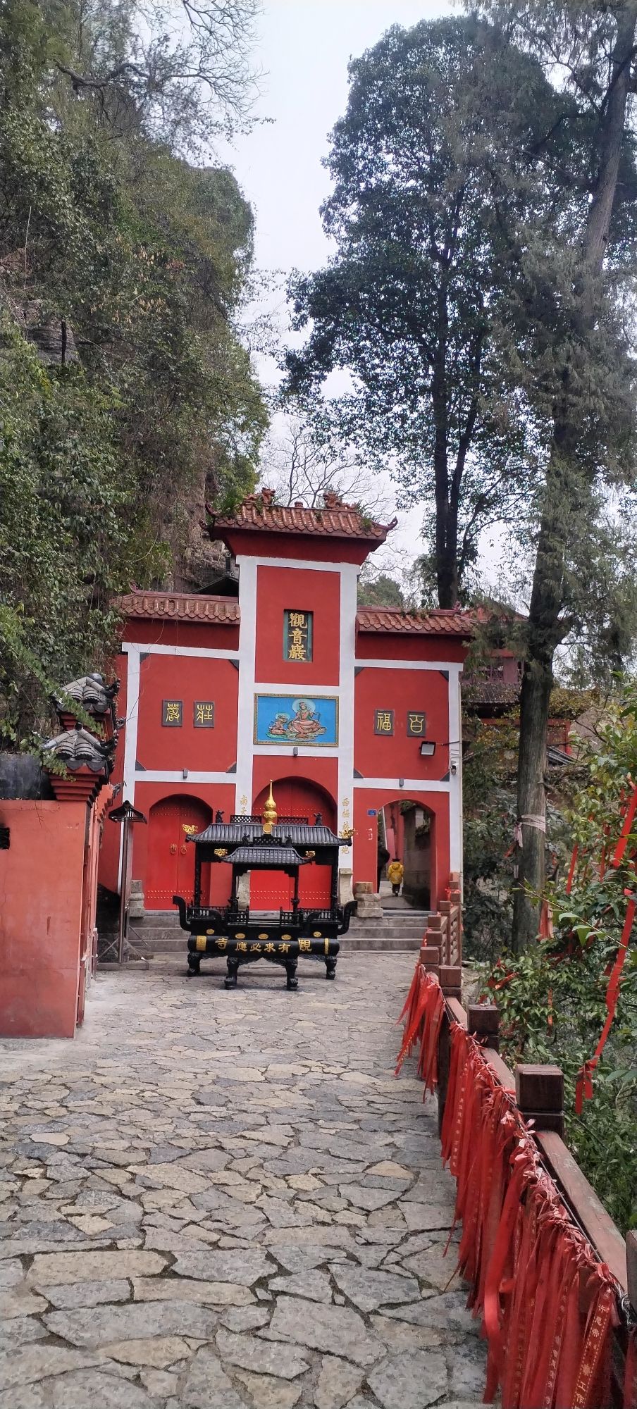 不二门国家森林公园旅行图片 3