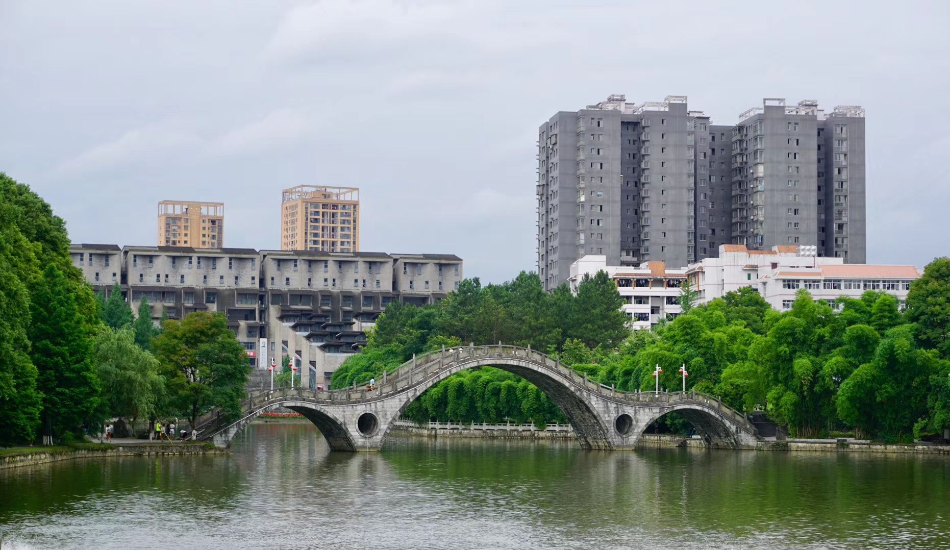 吉首大学