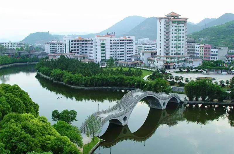 吉首大学