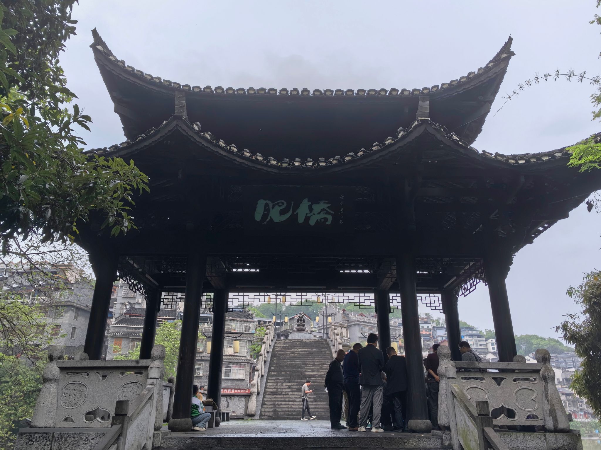 峒河游园旅行图片 1