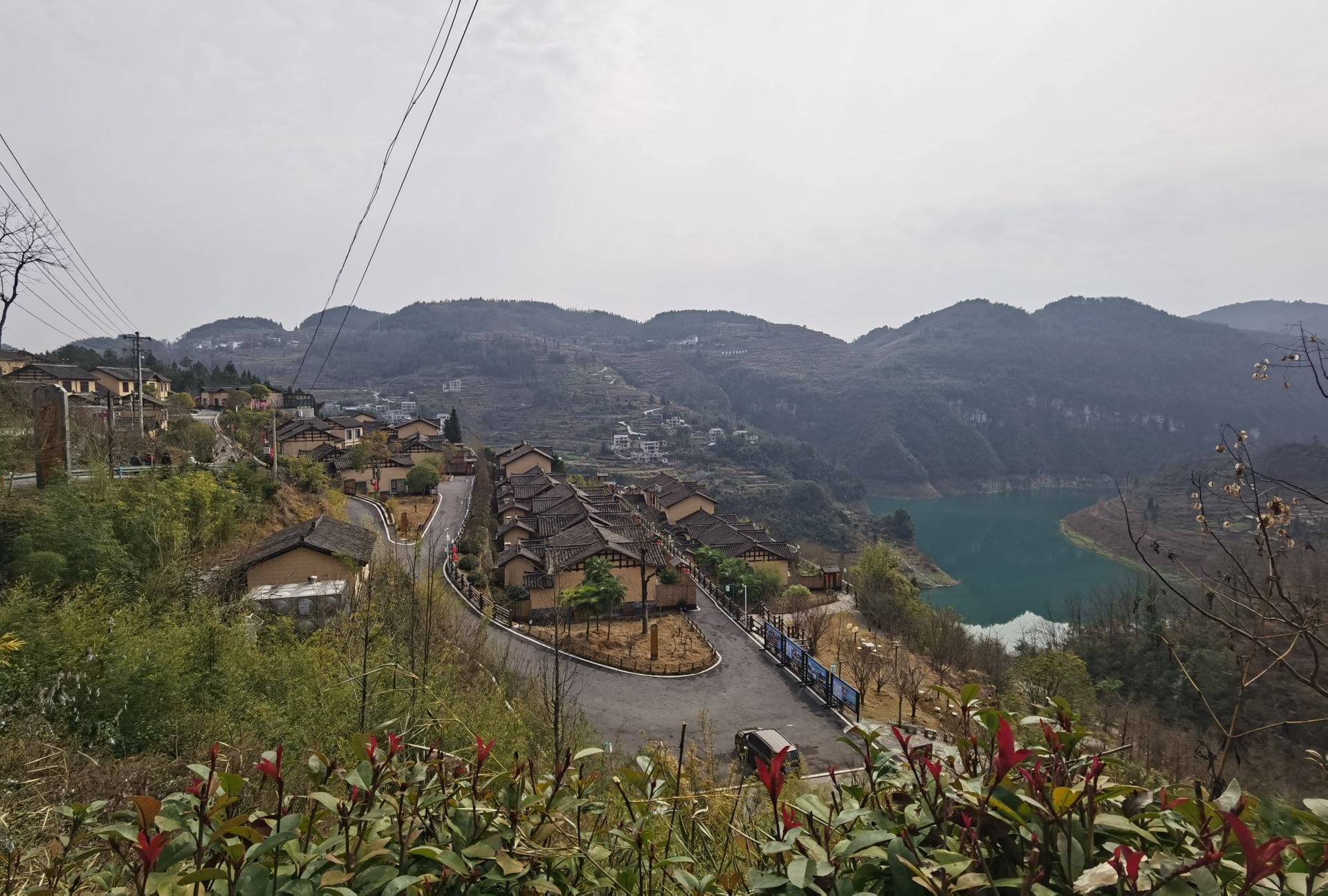 湘西凤凰山江苗寨旅行图片 3