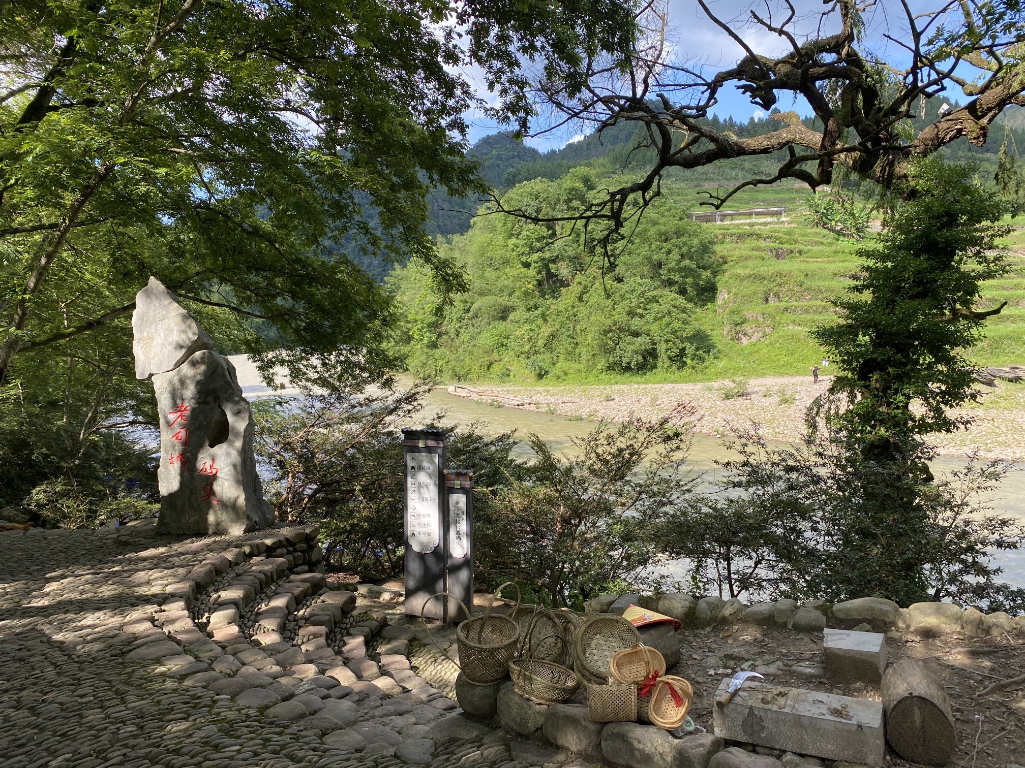 老司城国家考古遗址公园旅行图片 3