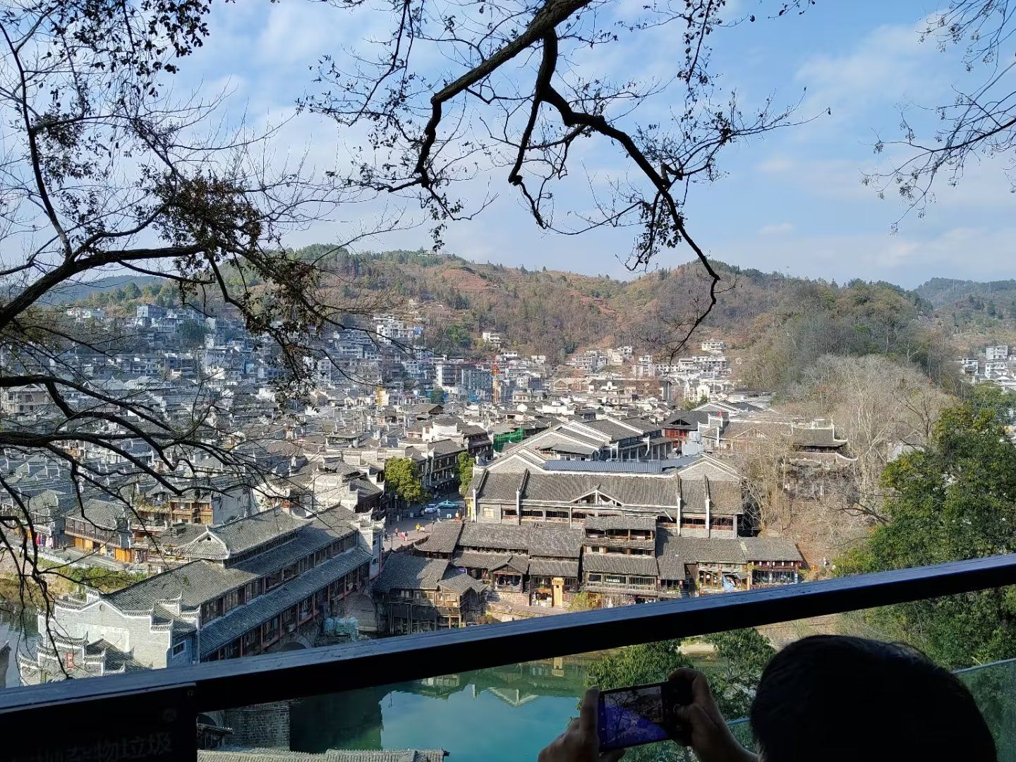 南华山国家森林公园旅行图片 3