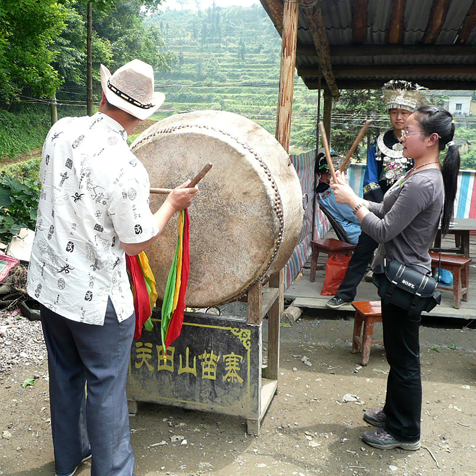 关田山古苗寨旅行图片 3