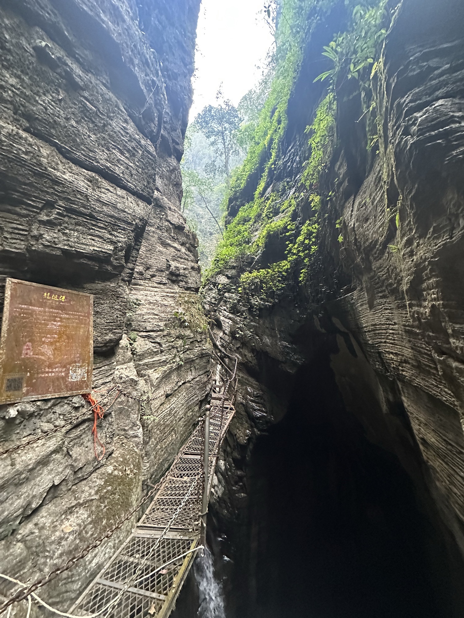 坐龙峡风景区(暂停开放)旅行图片 3