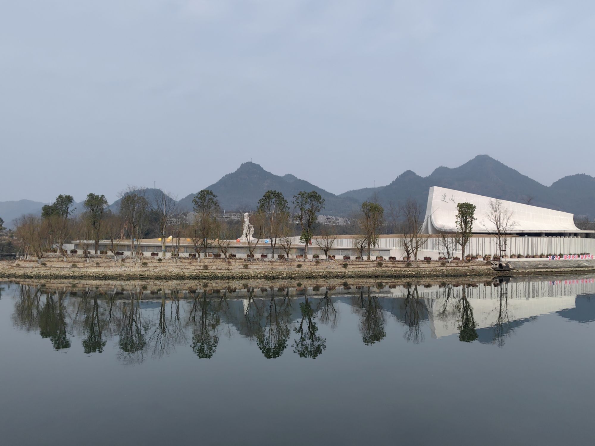 翠翠岛