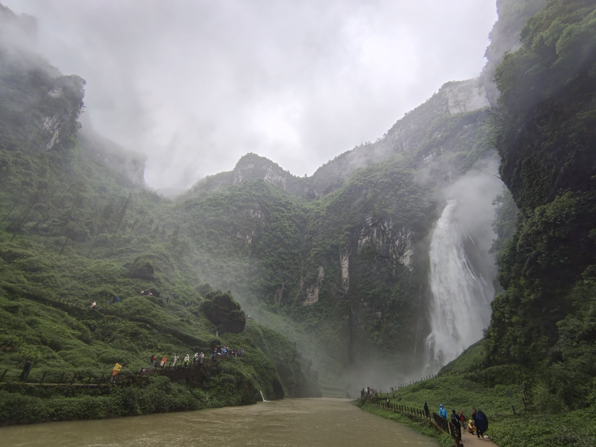 大龙洞风景区旅行图片 1