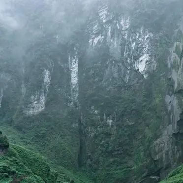 大龙洞风景区旅行图片 2