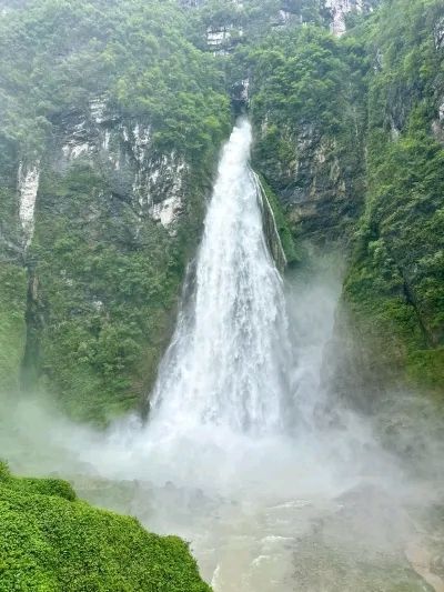 大龙洞风景区旅行图片 1