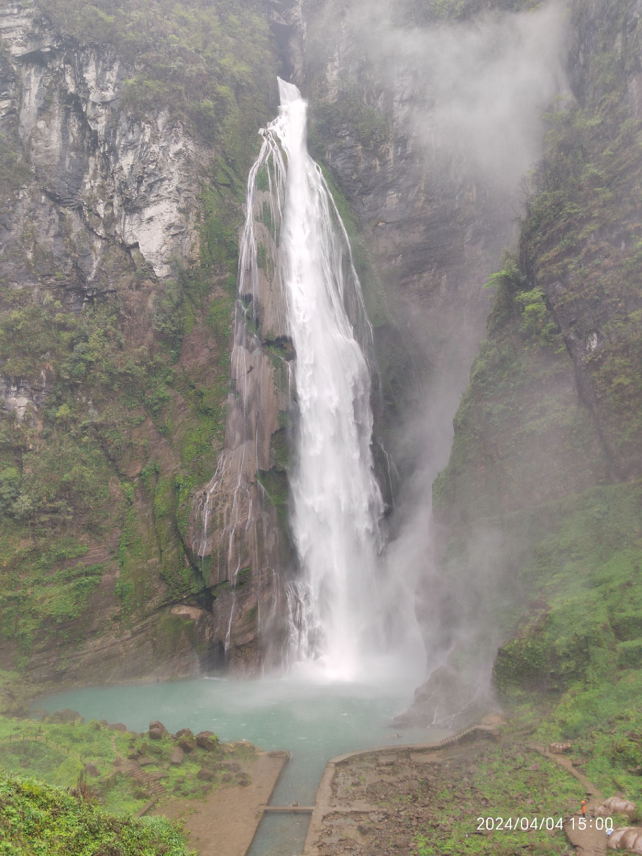 大龙洞风景区旅行图片 1