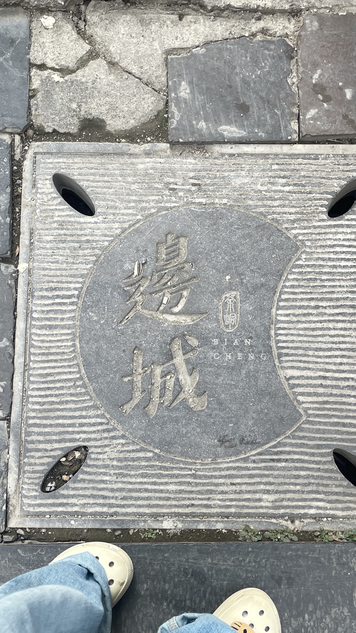 边城茶峒景区旅行图片 3
