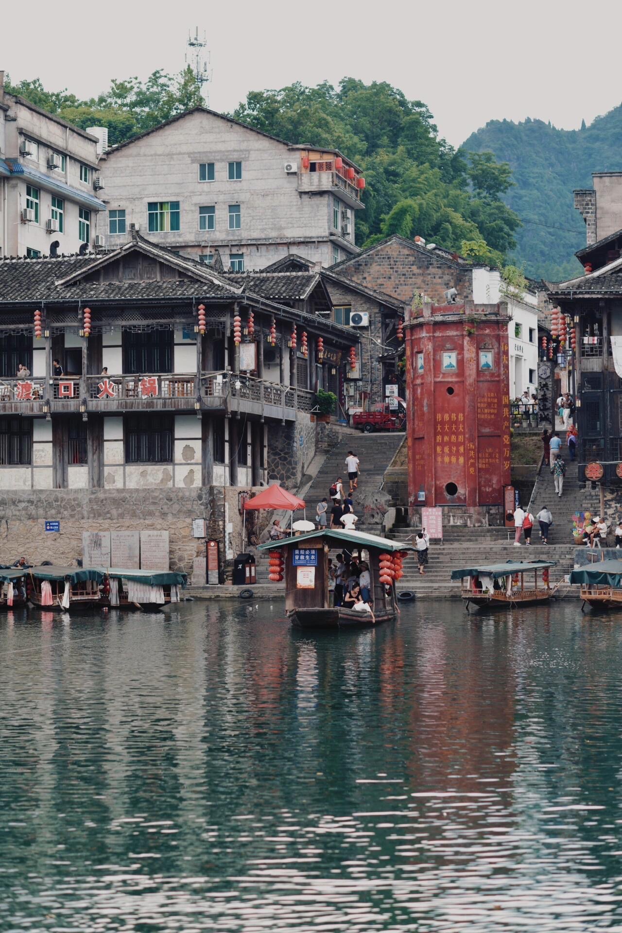 边城茶峒景区旅行图片 2